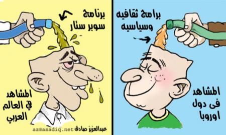 al far9