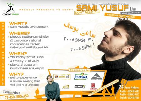 sami yusuf